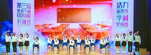 集美文藝精品創作再迎豐收季 藝術之花璀璨綻放